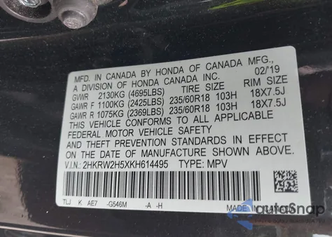 2019 Honda Cr-V Ex из США, поврежденный, VIN 2HKRW2H5XKH614495